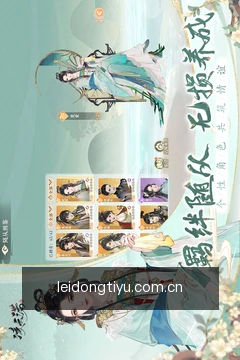 掌上体验